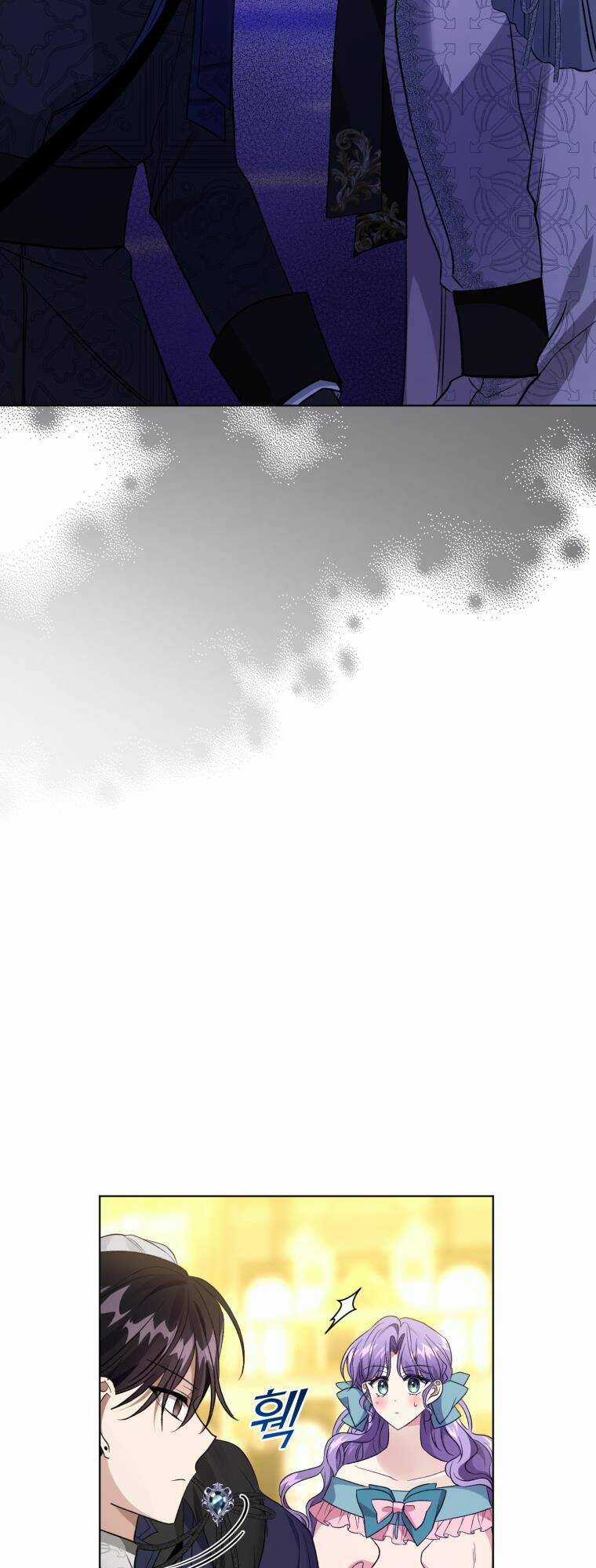 Tôi Là Vị Hôn Thê Của Nam Phụ Phản Diện Chapter 19 trang 26