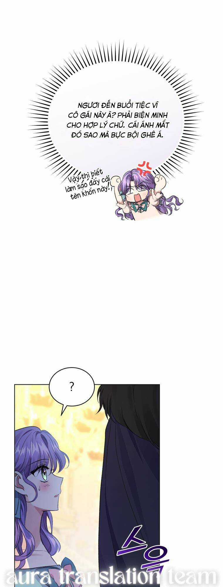 Tôi Là Vị Hôn Thê Của Nam Phụ Phản Diện Chapter 19 trang 28