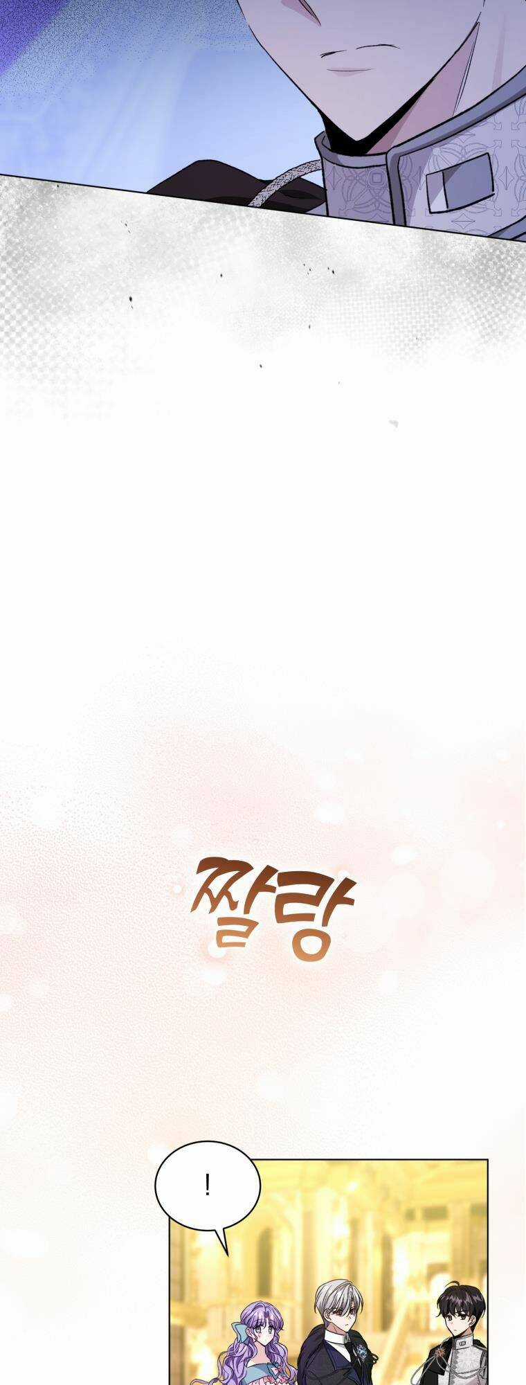 Tôi Là Vị Hôn Thê Của Nam Phụ Phản Diện Chapter 19 trang 31