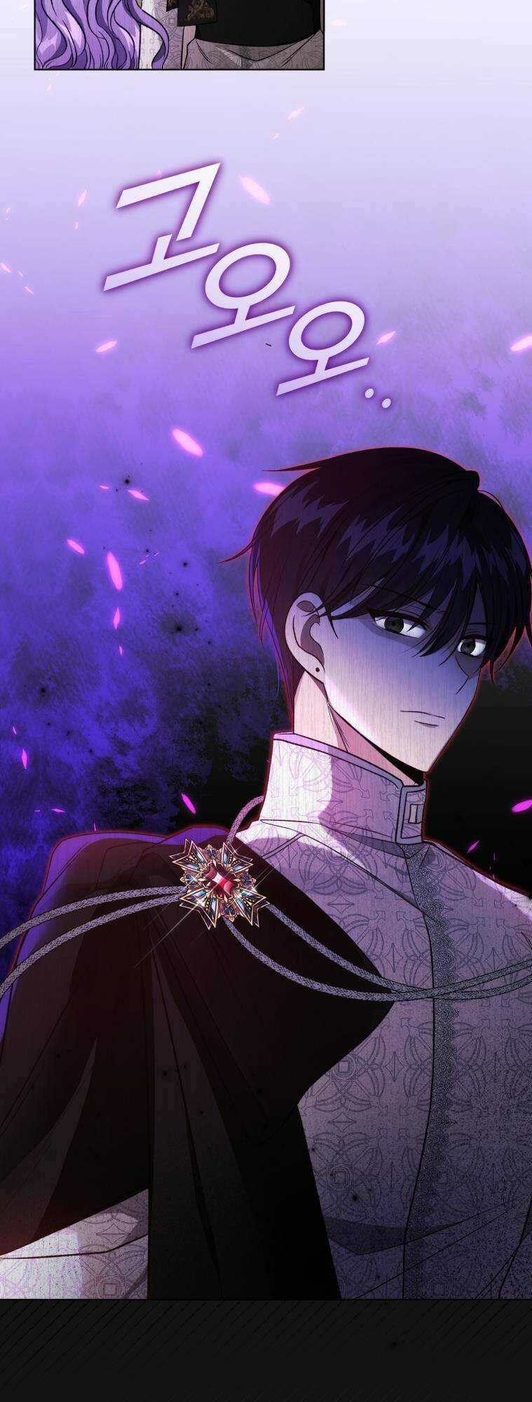 Tôi Là Vị Hôn Thê Của Nam Phụ Phản Diện Chapter 19 trang 46