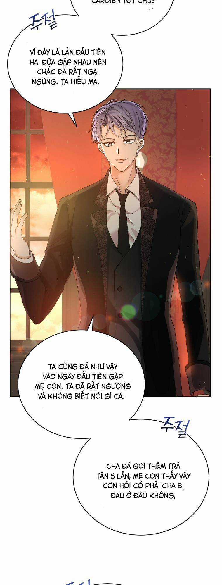 Tôi Là Vị Hôn Thê Của Nam Phụ Phản Diện Chapter 2 trang 49