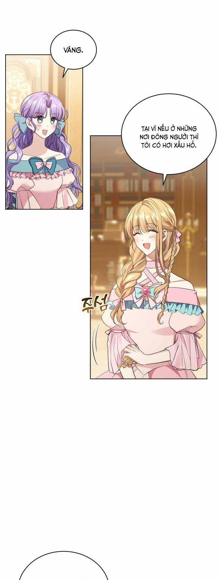 Tôi Là Vị Hôn Thê Của Nam Phụ Phản Diện Chapter 20 trang 14