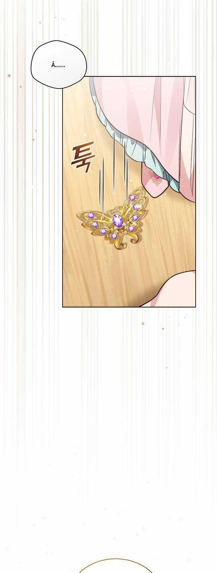 Tôi Là Vị Hôn Thê Của Nam Phụ Phản Diện Chapter 20 trang 20