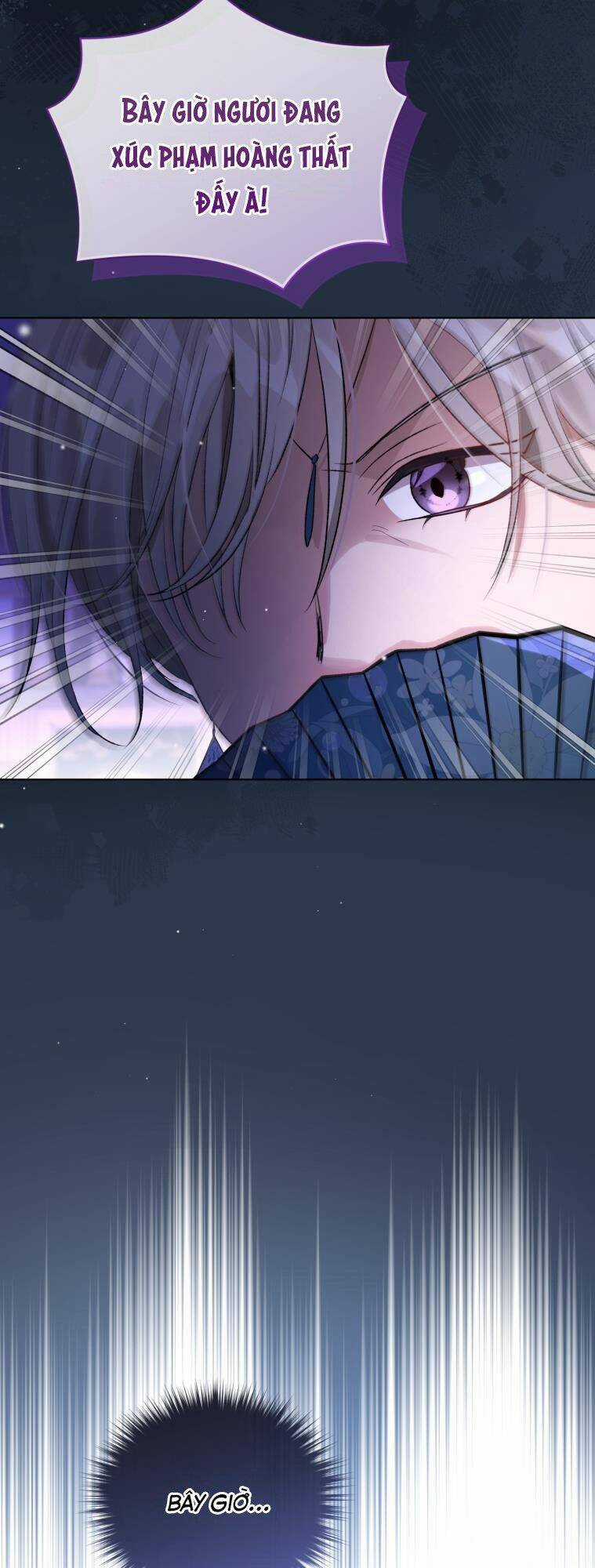 Tôi Là Vị Hôn Thê Của Nam Phụ Phản Diện Chapter 20 trang 47