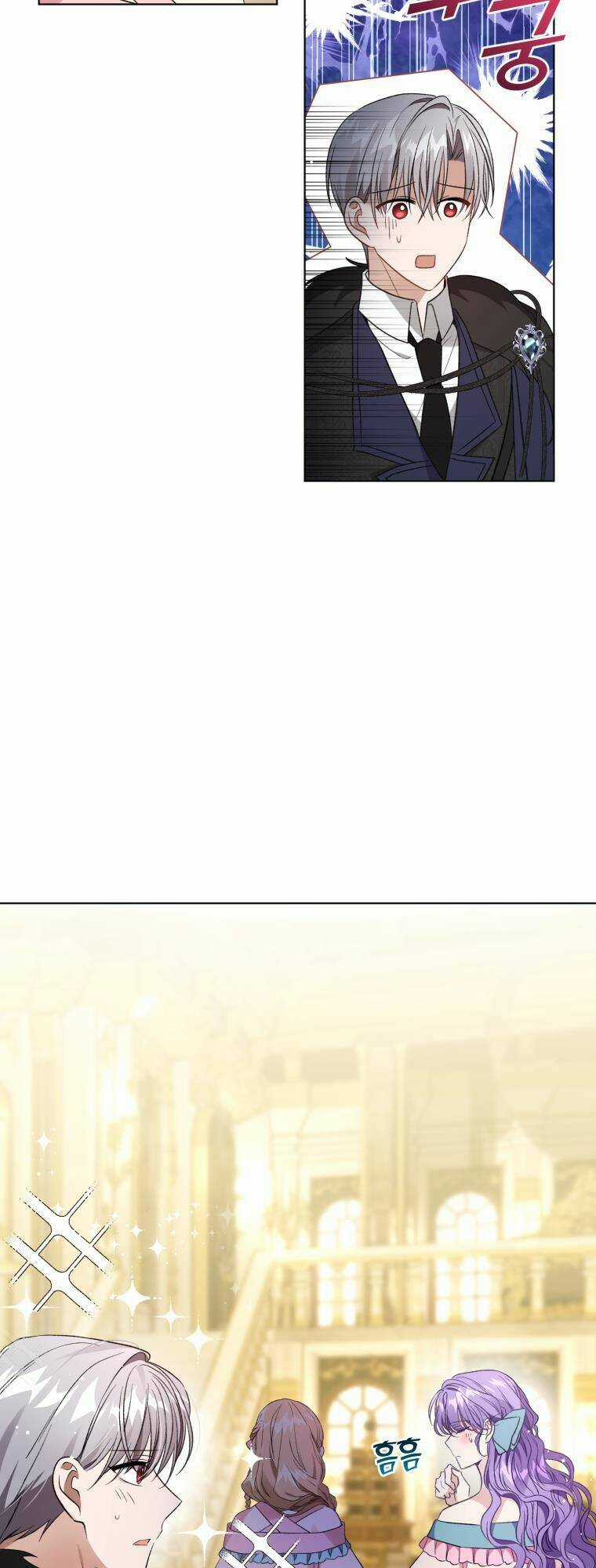 Tôi Là Vị Hôn Thê Của Nam Phụ Phản Diện Chapter 20 trang 9