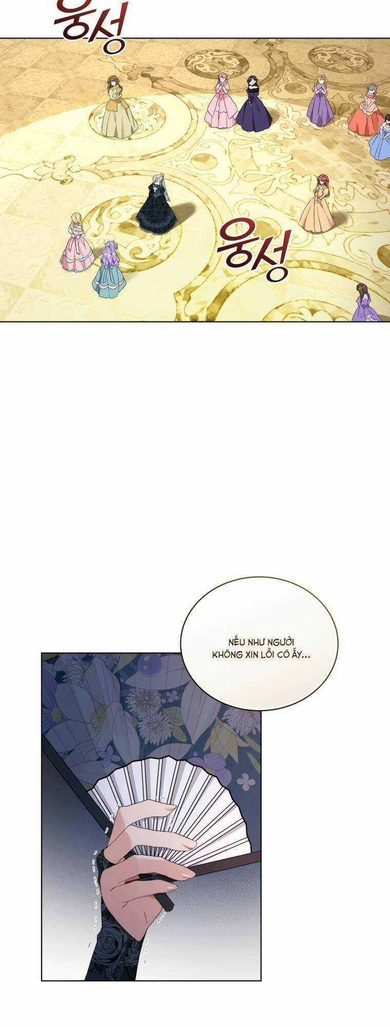 Tôi Là Vị Hôn Thê Của Nam Phụ Phản Diện Chapter 21 trang 11