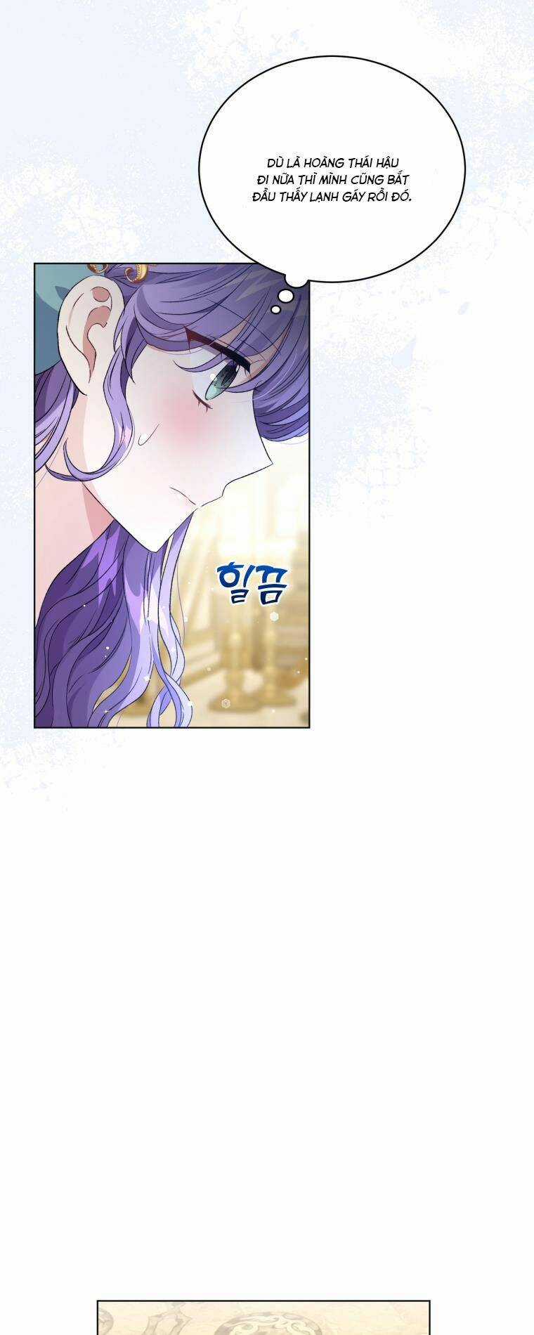 Tôi Là Vị Hôn Thê Của Nam Phụ Phản Diện Chapter 21 trang 19