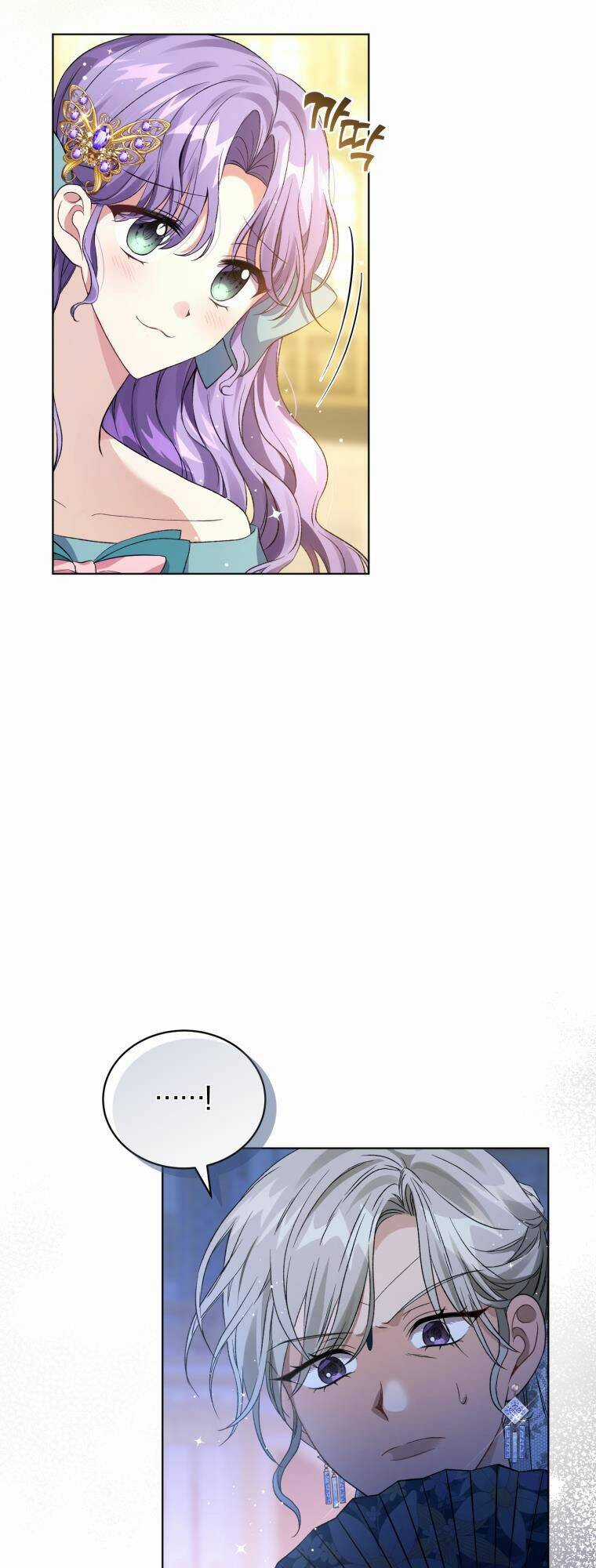 Tôi Là Vị Hôn Thê Của Nam Phụ Phản Diện Chapter 21 trang 24