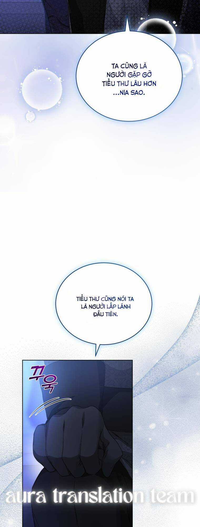 Tôi Là Vị Hôn Thê Của Nam Phụ Phản Diện Chapter 21 trang 47