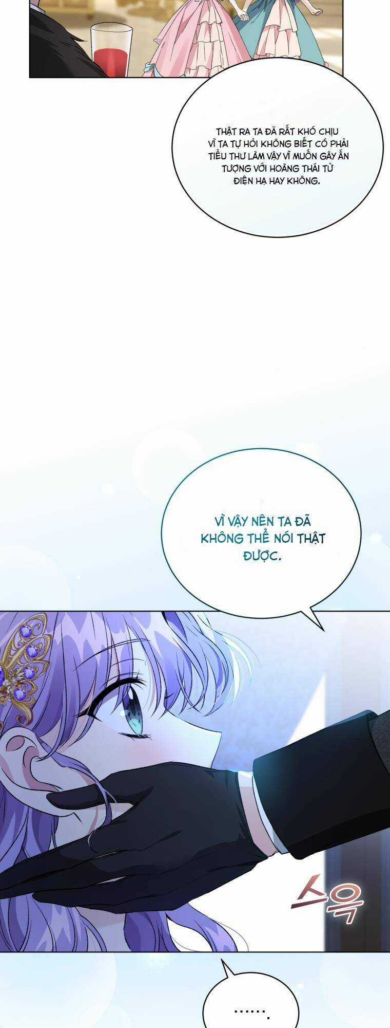 Tôi Là Vị Hôn Thê Của Nam Phụ Phản Diện Chapter 21 trang 54