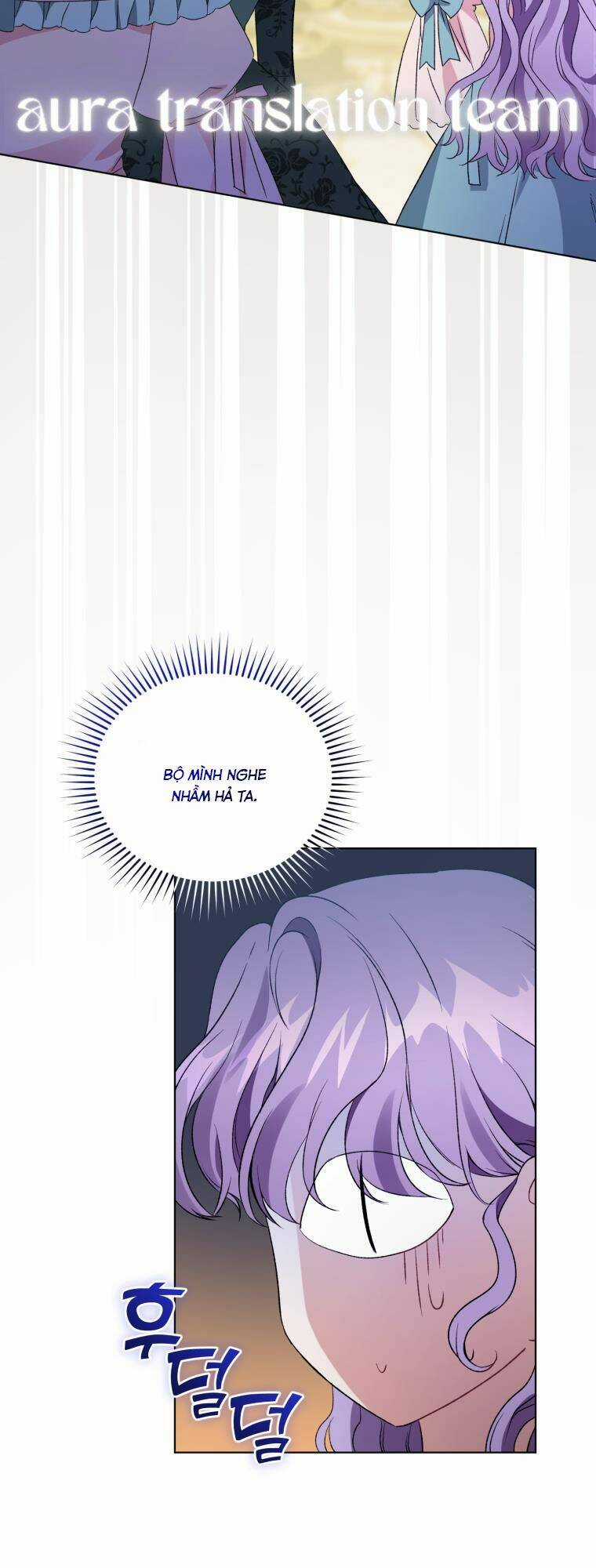 Tôi Là Vị Hôn Thê Của Nam Phụ Phản Diện Chapter 21 trang 8