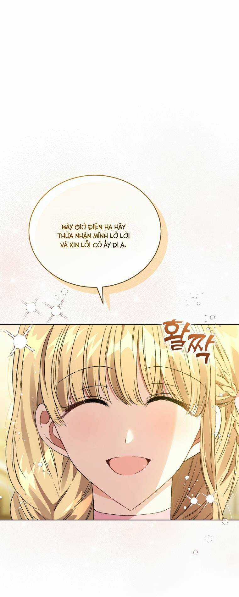 Tôi Là Vị Hôn Thê Của Nam Phụ Phản Diện Chapter 21 trang 9