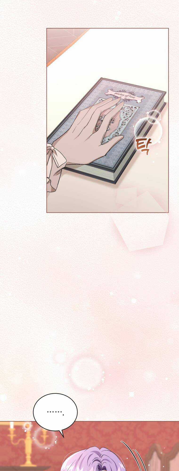 Tôi Là Vị Hôn Thê Của Nam Phụ Phản Diện Chapter 22 trang 31