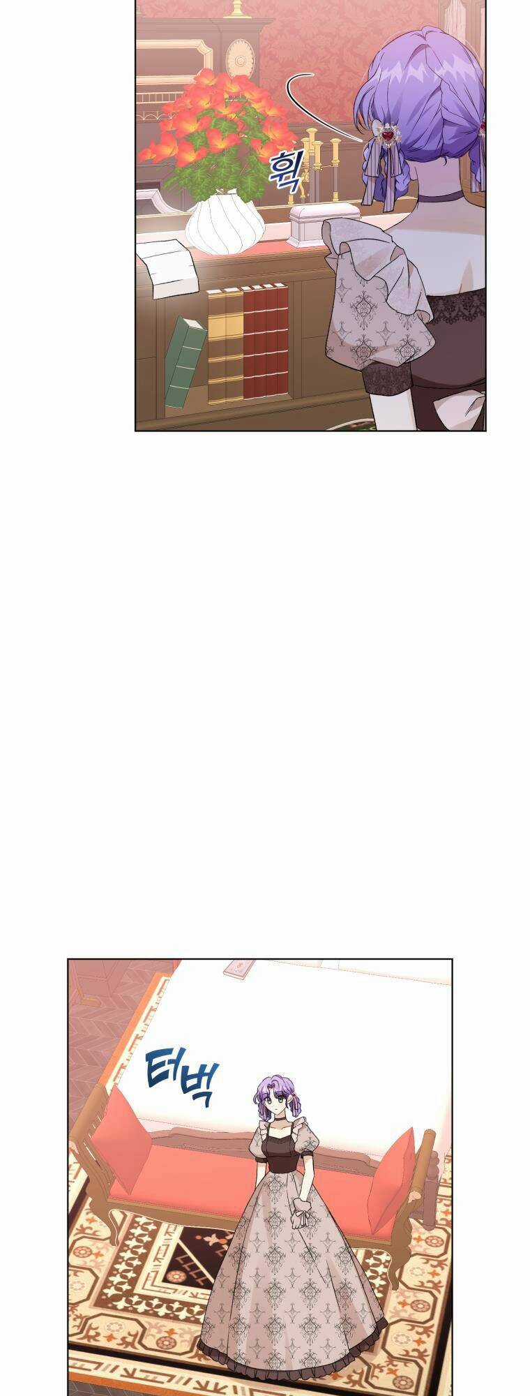 Tôi Là Vị Hôn Thê Của Nam Phụ Phản Diện Chapter 22 trang 33