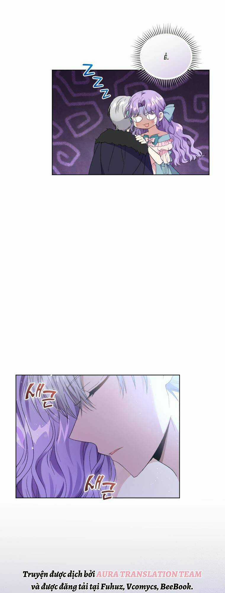 Tôi Là Vị Hôn Thê Của Nam Phụ Phản Diện Chapter 22 trang 5