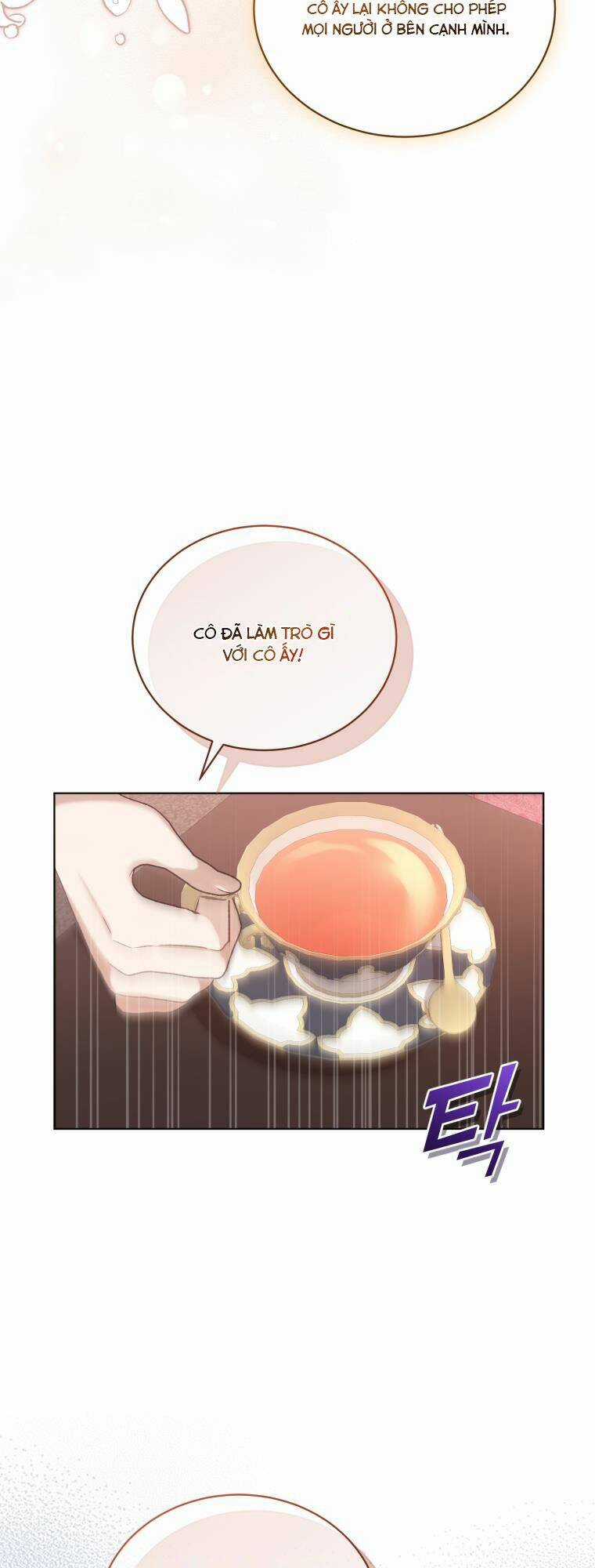 Tôi Là Vị Hôn Thê Của Nam Phụ Phản Diện Chapter 23 trang 20