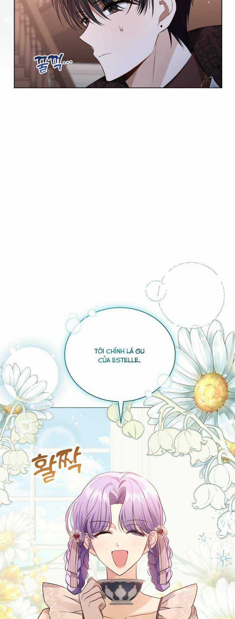 Tôi Là Vị Hôn Thê Của Nam Phụ Phản Diện Chapter 23 trang 24