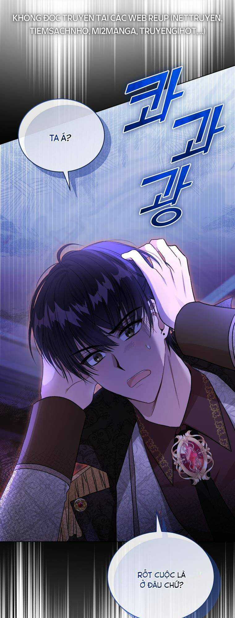 Tôi Là Vị Hôn Thê Của Nam Phụ Phản Diện Chapter 23 trang 32