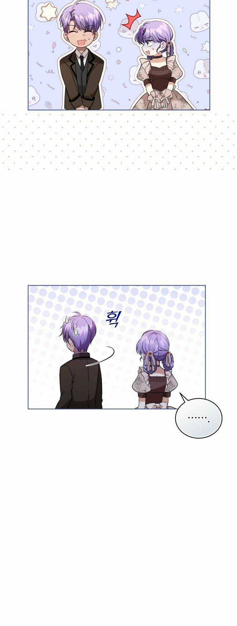 Tôi Là Vị Hôn Thê Của Nam Phụ Phản Diện Chapter 23 trang 6