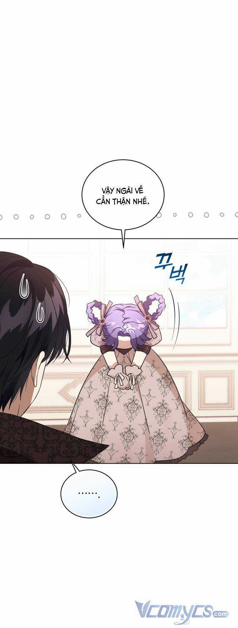 Tôi Là Vị Hôn Thê Của Nam Phụ Phản Diện Chapter 24 trang 22