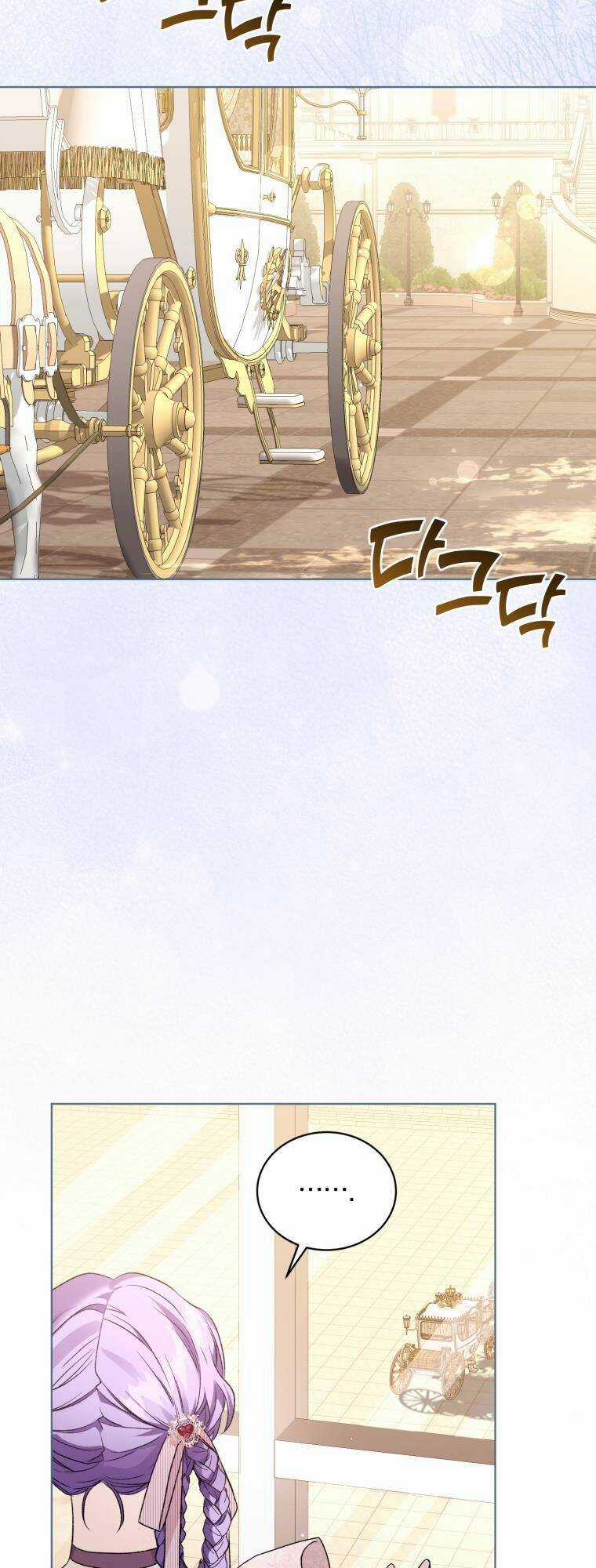 Tôi Là Vị Hôn Thê Của Nam Phụ Phản Diện Chapter 24 trang 29