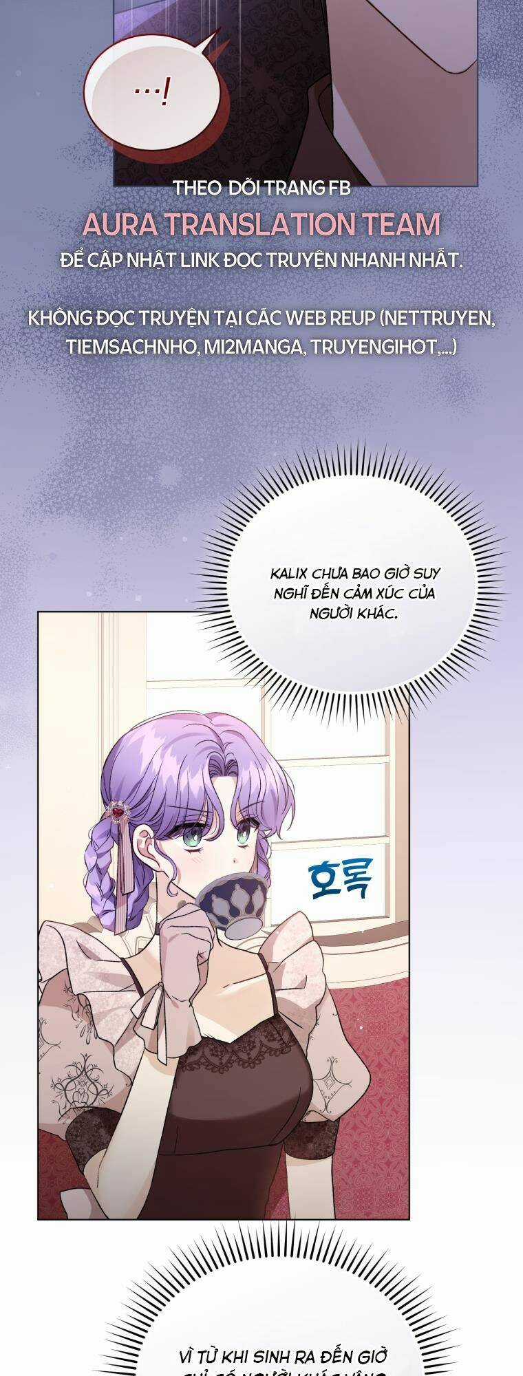 Tôi Là Vị Hôn Thê Của Nam Phụ Phản Diện Chapter 24 trang 8