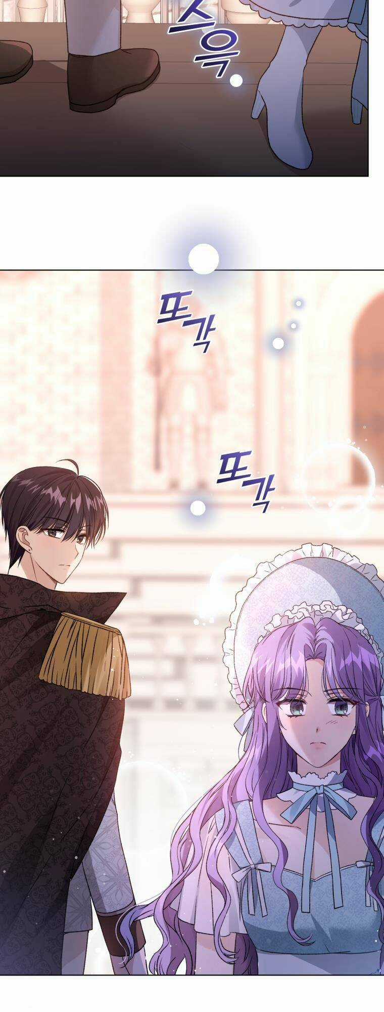 Tôi Là Vị Hôn Thê Của Nam Phụ Phản Diện Chapter 25 trang 21