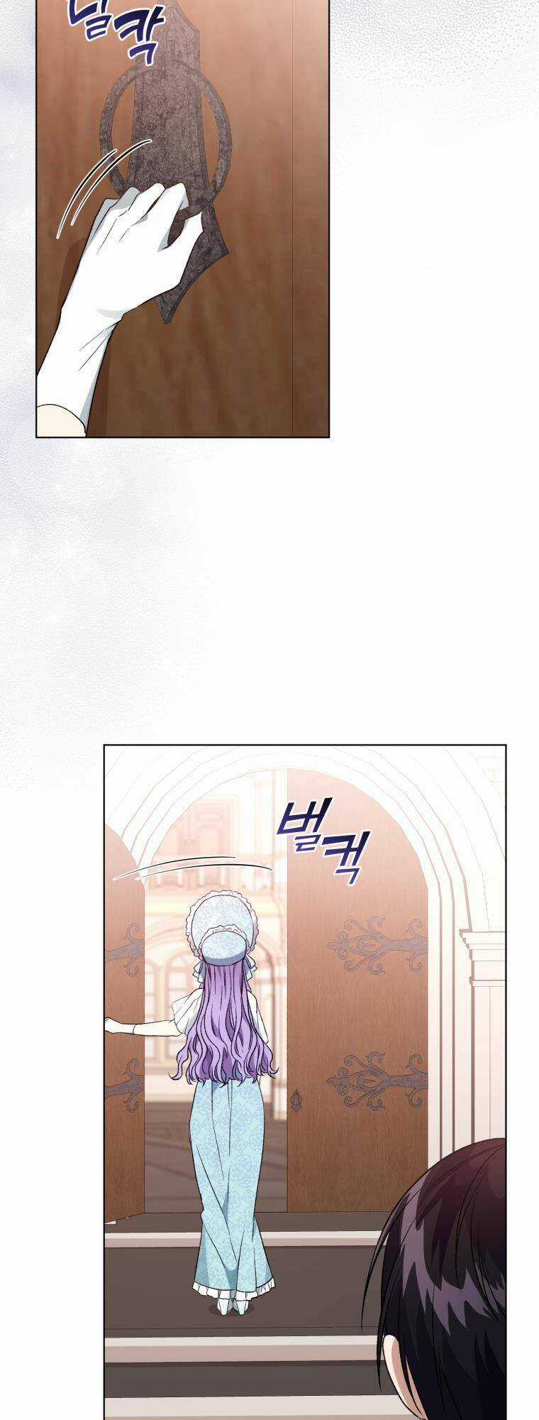 Tôi Là Vị Hôn Thê Của Nam Phụ Phản Diện Chapter 25 trang 25