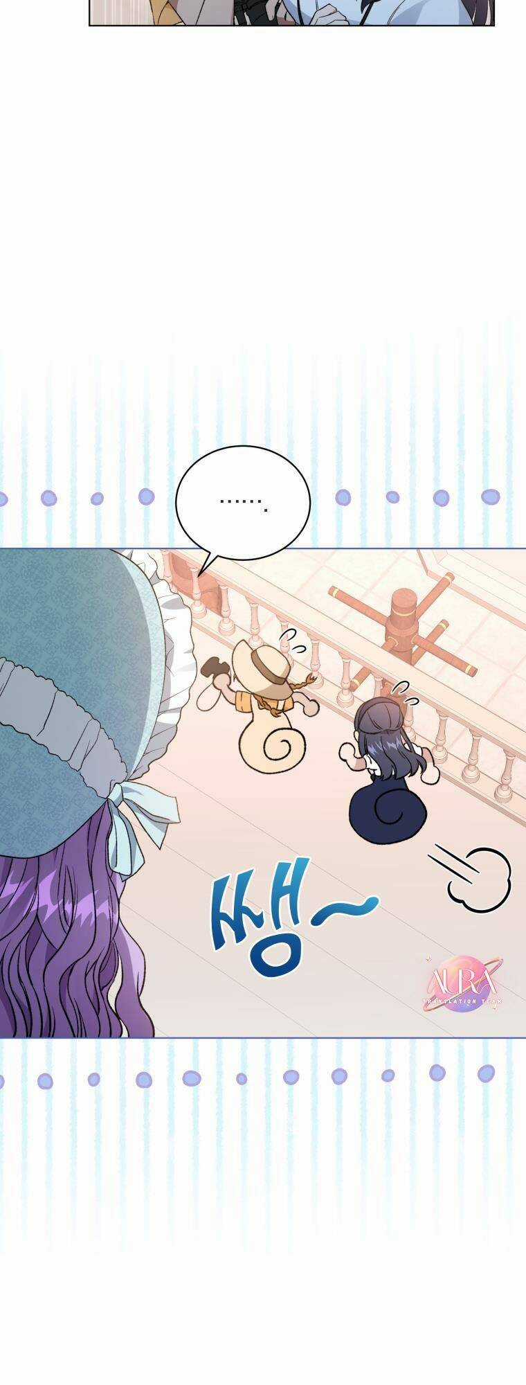 Tôi Là Vị Hôn Thê Của Nam Phụ Phản Diện Chapter 25 trang 3