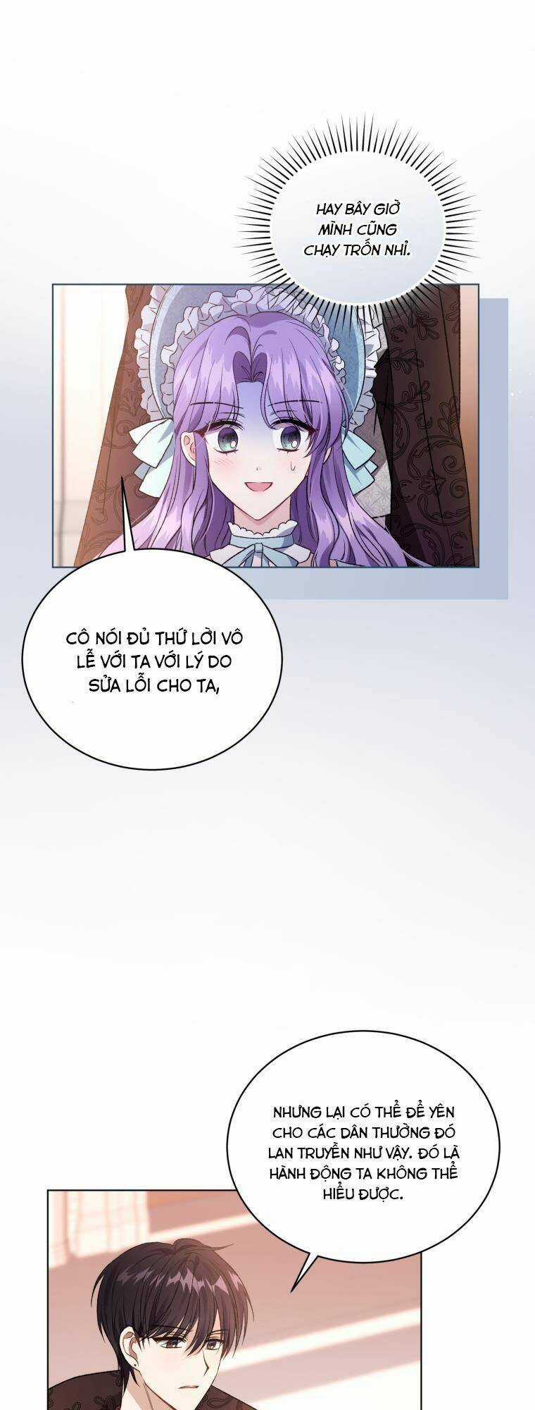 Tôi Là Vị Hôn Thê Của Nam Phụ Phản Diện Chapter 25 trang 4