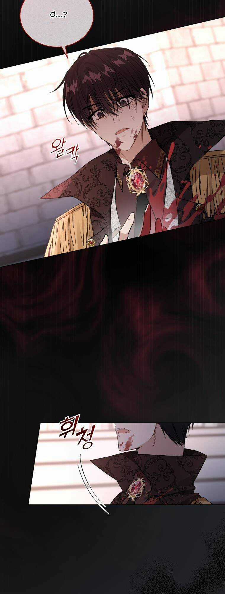 Tôi Là Vị Hôn Thê Của Nam Phụ Phản Diện Chapter 25 trang 52