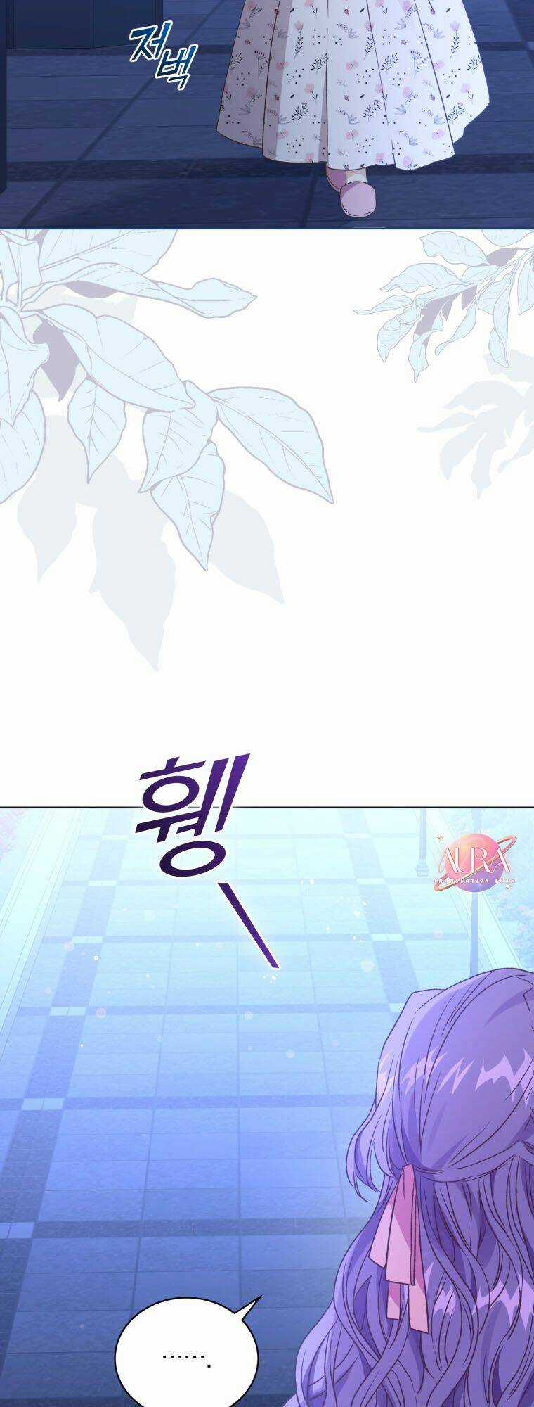 Tôi Là Vị Hôn Thê Của Nam Phụ Phản Diện Chapter 26 trang 10