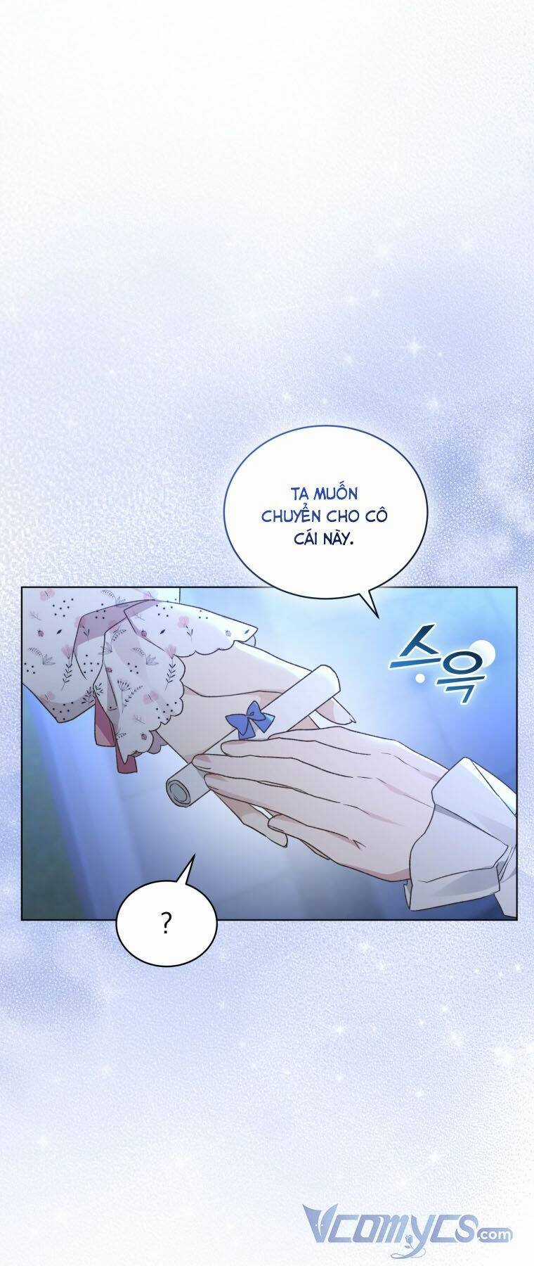 Tôi Là Vị Hôn Thê Của Nam Phụ Phản Diện Chapter 26 trang 17