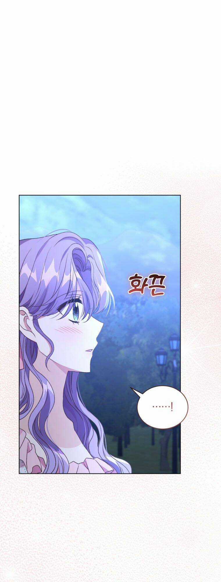 Tôi Là Vị Hôn Thê Của Nam Phụ Phản Diện Chapter 26 trang 56