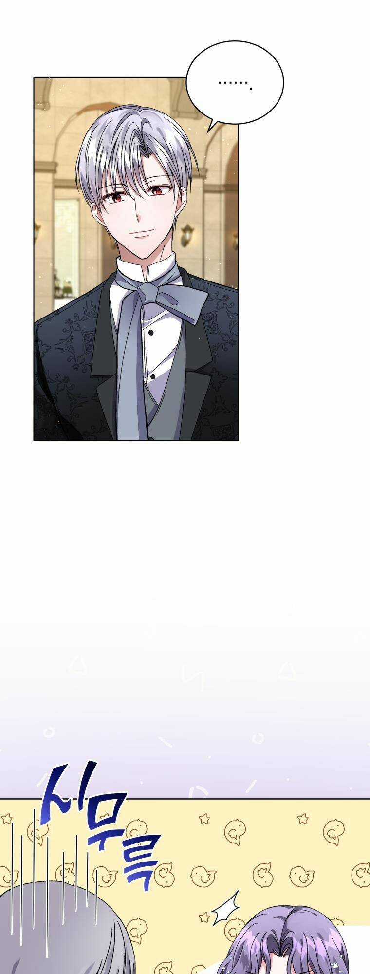 Tôi Là Vị Hôn Thê Của Nam Phụ Phản Diện Chapter 3 trang 62