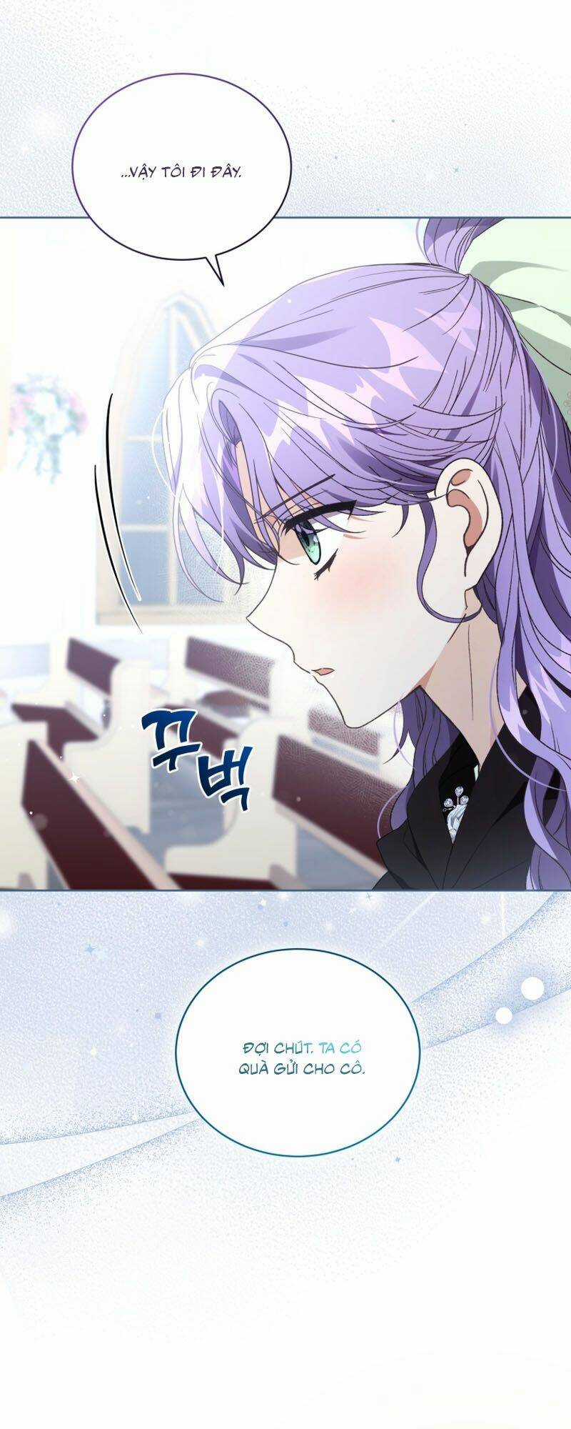 Tôi Là Vị Hôn Thê Của Nam Phụ Phản Diện Chapter 31 trang 12