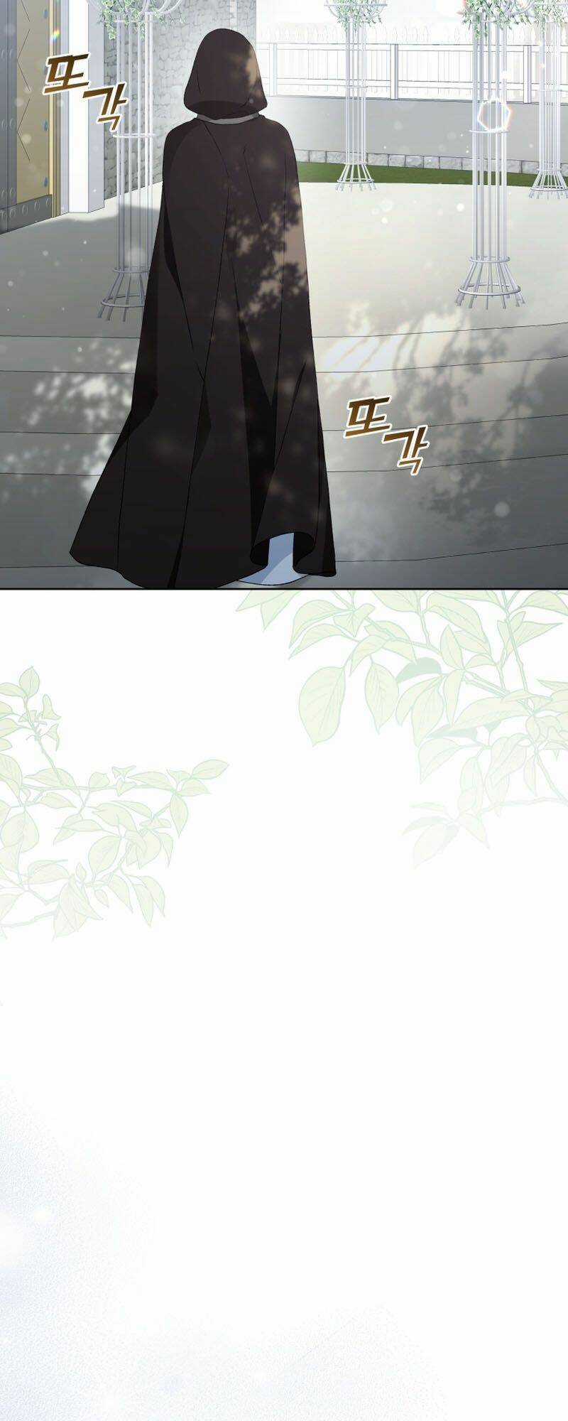 Tôi Là Vị Hôn Thê Của Nam Phụ Phản Diện Chapter 31 trang 2