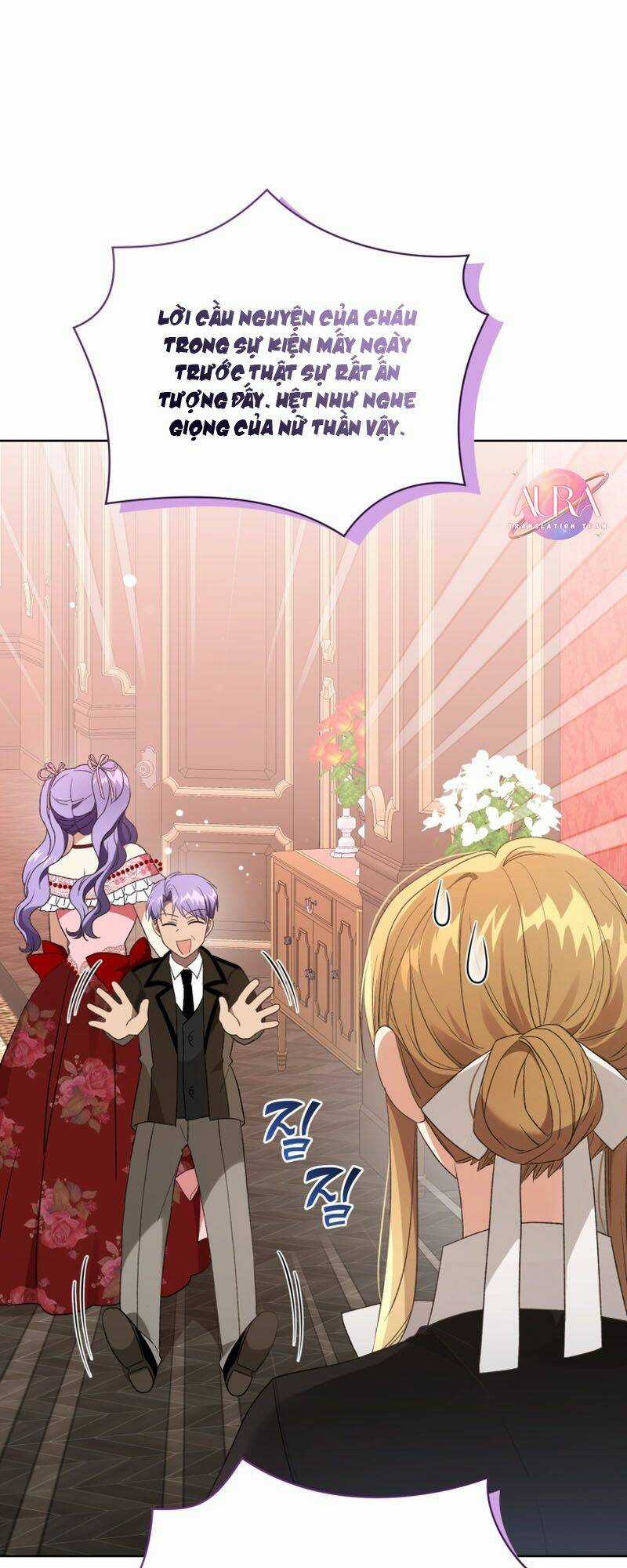 Tôi Là Vị Hôn Thê Của Nam Phụ Phản Diện Chapter 31 trang 29