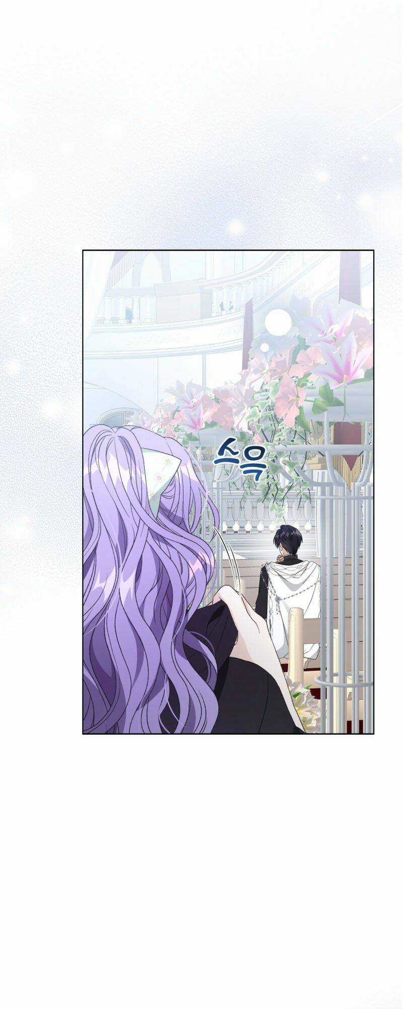 Tôi Là Vị Hôn Thê Của Nam Phụ Phản Diện Chapter 31 trang 4