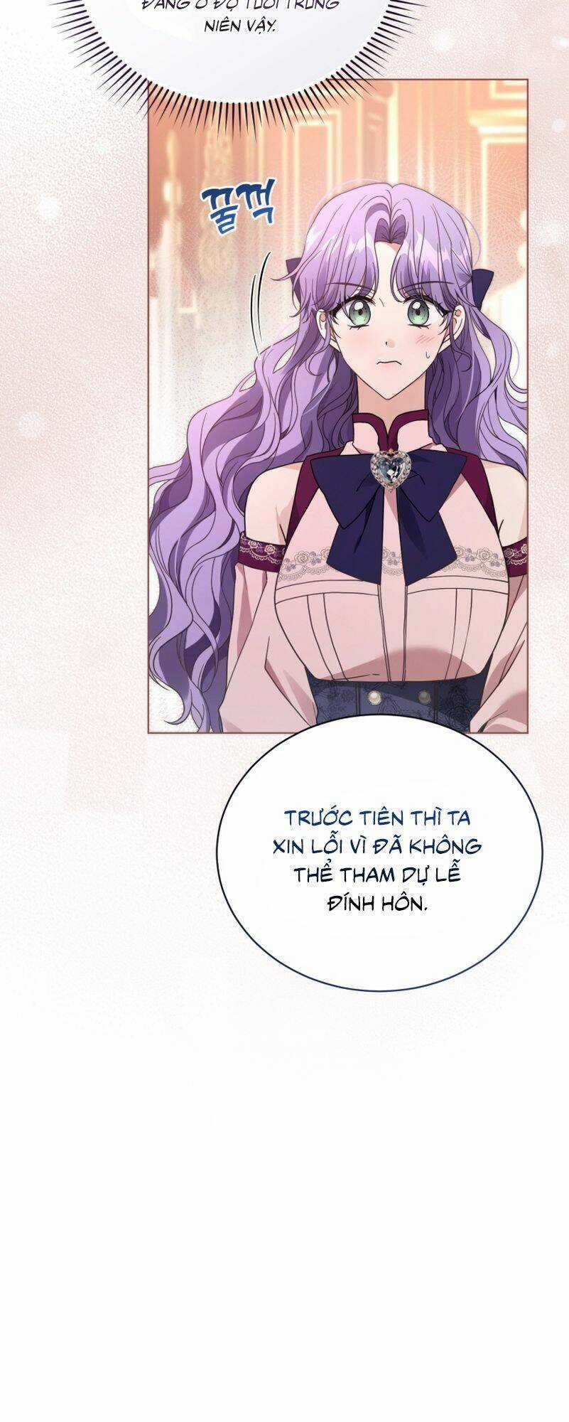 Tôi Là Vị Hôn Thê Của Nam Phụ Phản Diện Chapter 32 trang 17