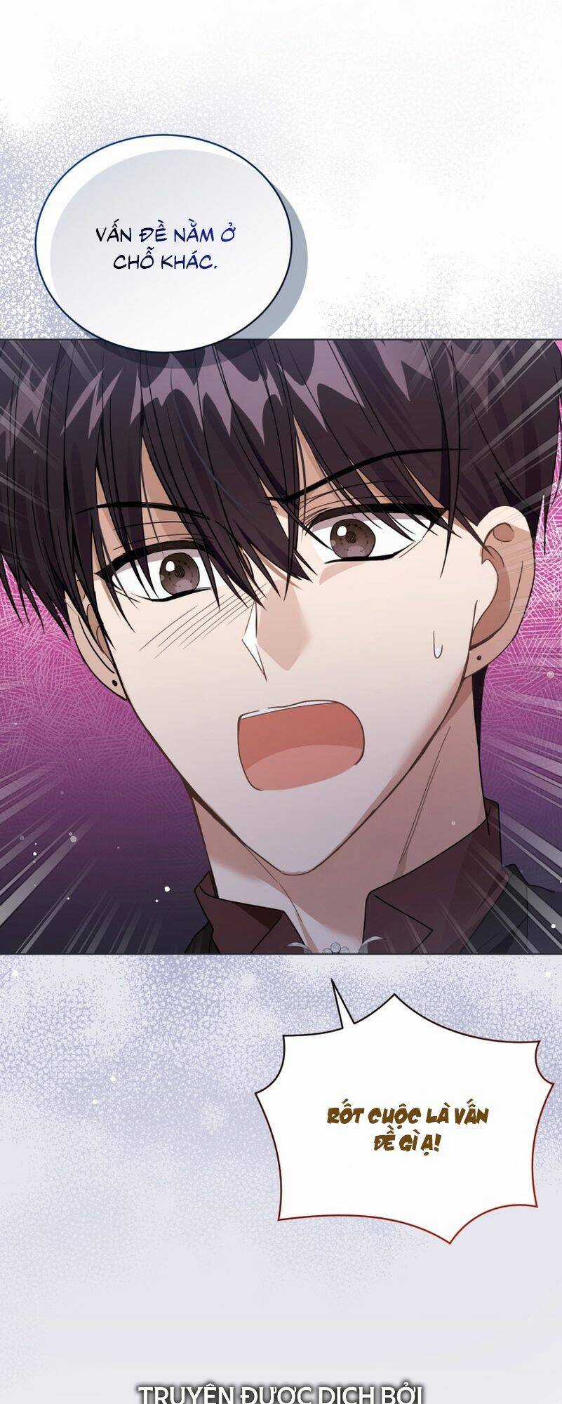 Tôi Là Vị Hôn Thê Của Nam Phụ Phản Diện Chapter 32 trang 42