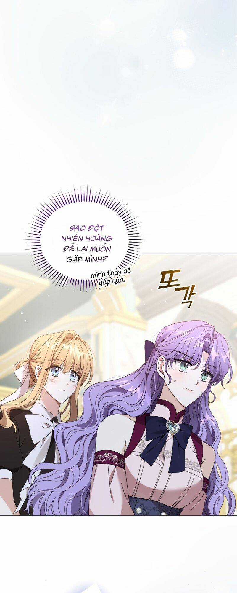 Tôi Là Vị Hôn Thê Của Nam Phụ Phản Diện Chapter 32 trang 7