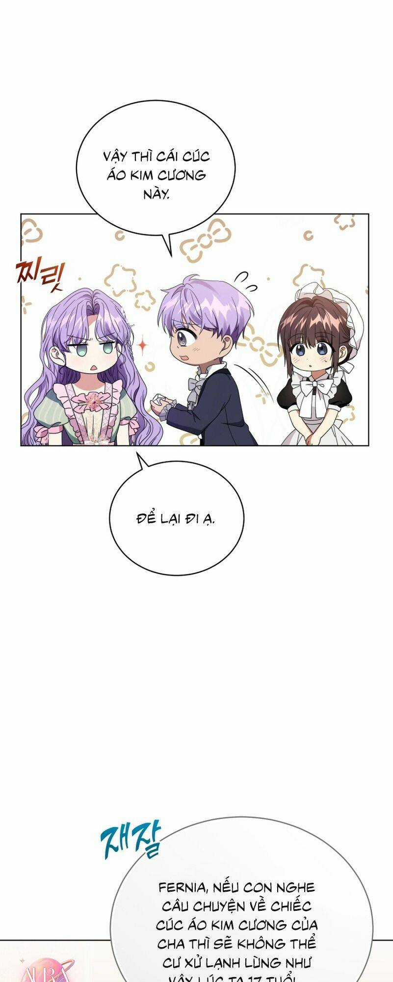 Tôi Là Vị Hôn Thê Của Nam Phụ Phản Diện Chapter 34 trang 16