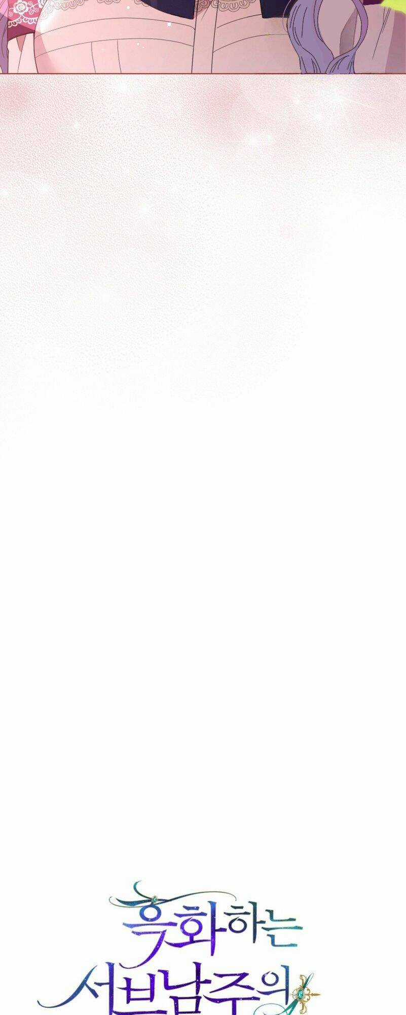 Tôi Là Vị Hôn Thê Của Nam Phụ Phản Diện Chapter 34 trang 5