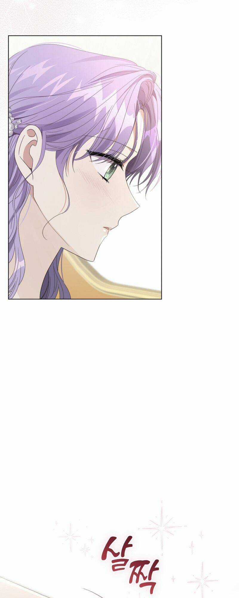 Tôi Là Vị Hôn Thê Của Nam Phụ Phản Diện Chapter 36 trang 12