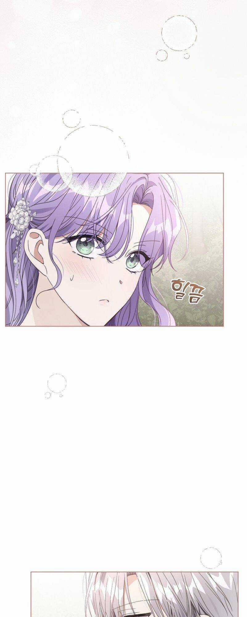 Tôi Là Vị Hôn Thê Của Nam Phụ Phản Diện Chapter 36 trang 17