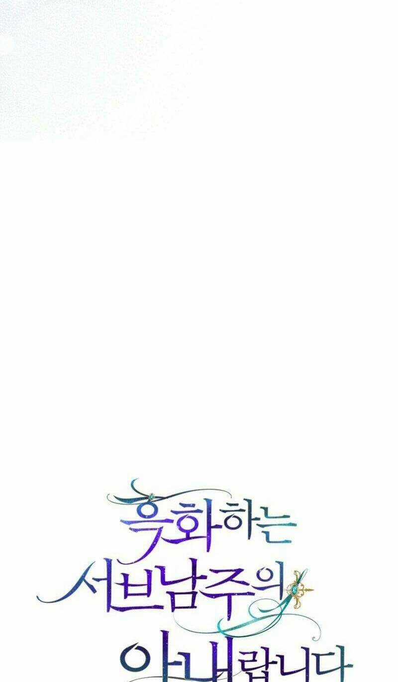 Tôi Là Vị Hôn Thê Của Nam Phụ Phản Diện Chapter 38 trang 7