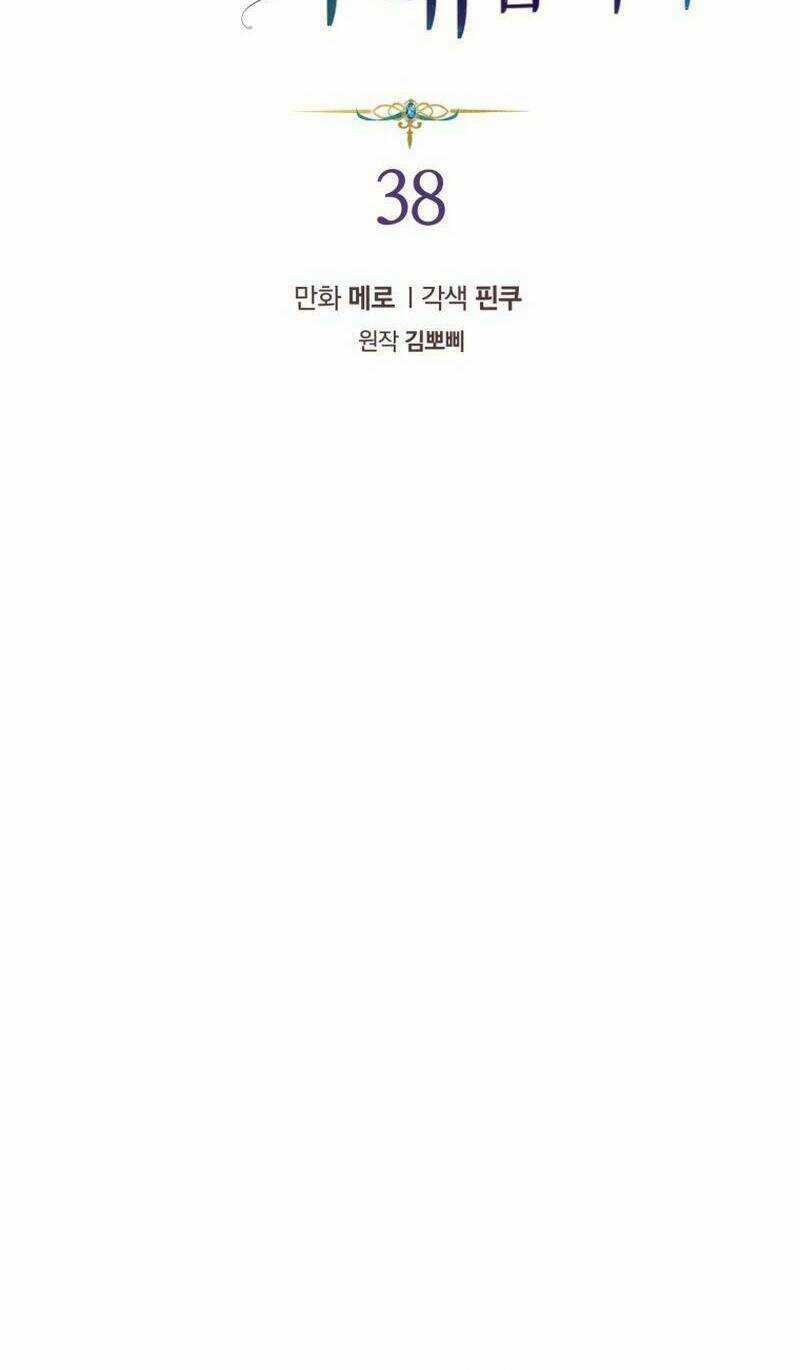 Tôi Là Vị Hôn Thê Của Nam Phụ Phản Diện Chapter 38 trang 8