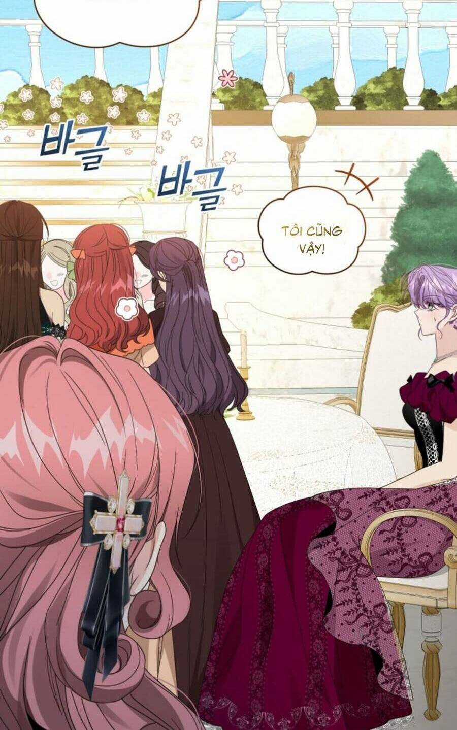 Tôi Là Vị Hôn Thê Của Nam Phụ Phản Diện Chapter 39 trang 11