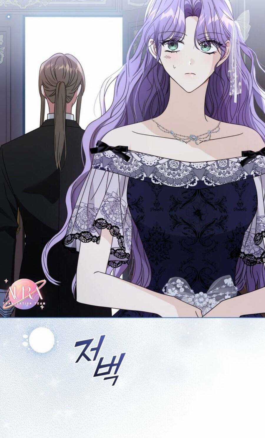 Tôi Là Vị Hôn Thê Của Nam Phụ Phản Diện Chapter 39 trang 76